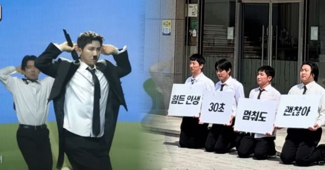 튜브 채널 '유브이방'&nbsp; / 온라인 커뮤니티