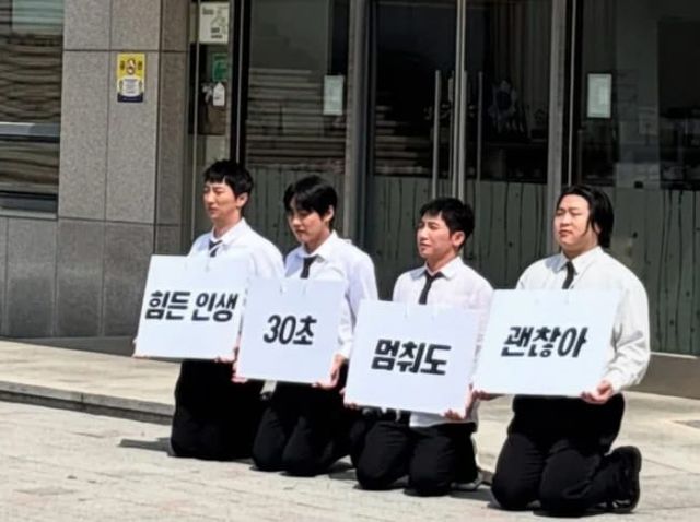 온라인 커뮤니티