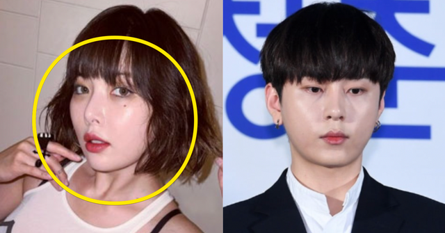 현아 인스타그램 / KBS