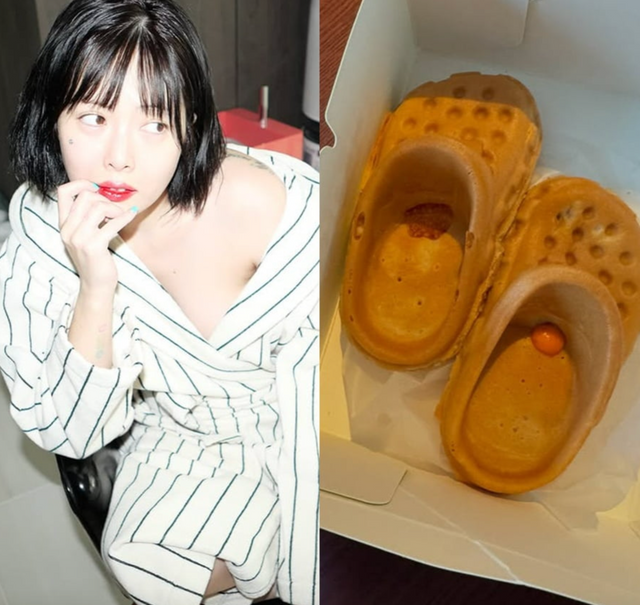 현아 인스타그램