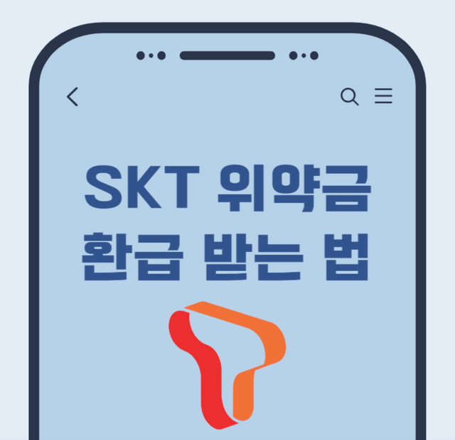 인터넷 커뮤니티