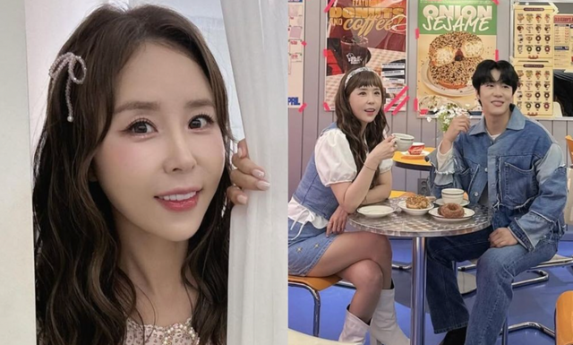 인터넷 커뮤니티