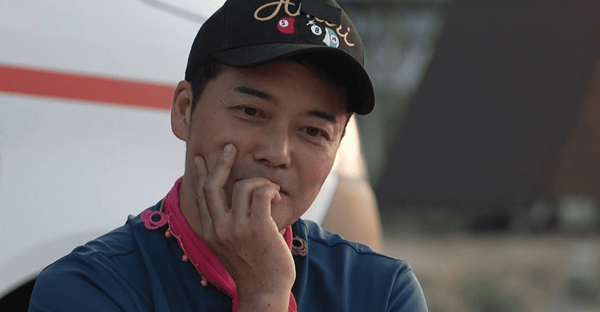 온라인 커뮤니티