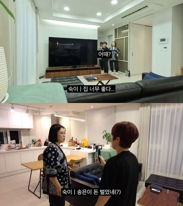  비보티비 유튜브