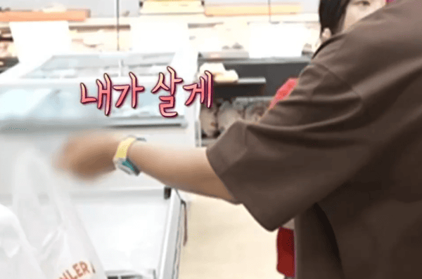 온라인 커뮤니티