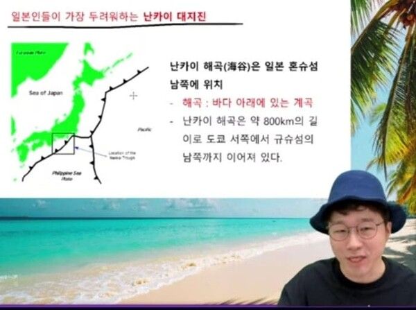 온라인 커뮤니티