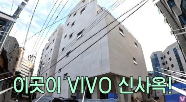 비보티비 유튜브