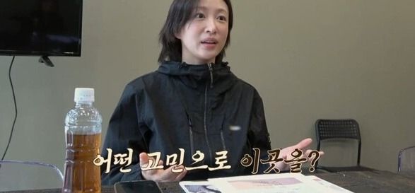 온라인 커뮤니티