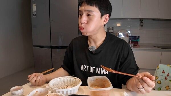 온라인 커뮤니티