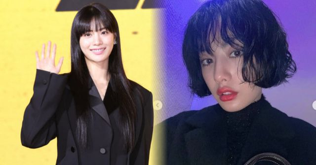 온라인 커뮤니티