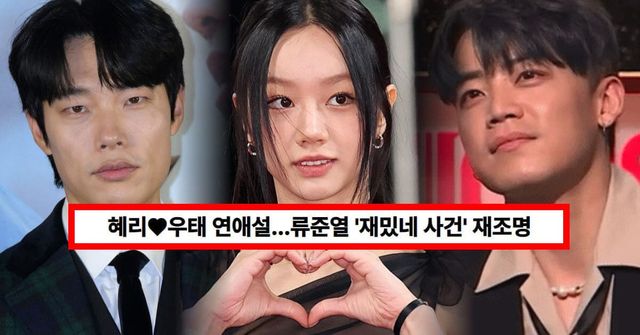 온라인 커뮤니티