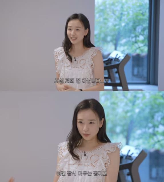 유튜브 채널 '손연재 sonyeonjae'