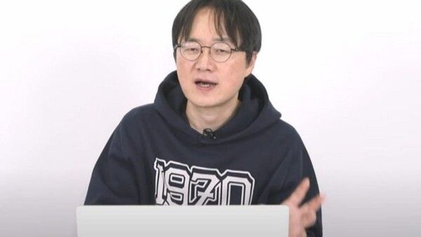 온라인 커뮤니티