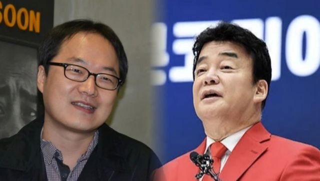 온라인 커뮤니티