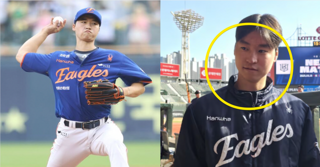 한화이글스 / 인터넷 커뮤니티