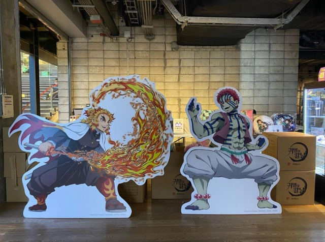 인터넷 커뮤니티