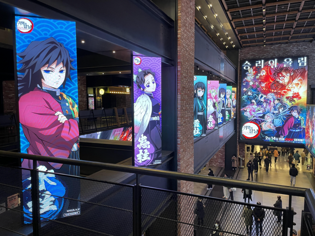 인터넷 커뮤니티