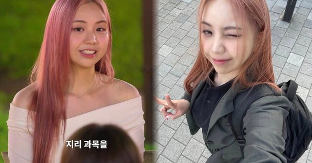 넷플릭스 '모태솔로지만 연애는 하고 싶어'