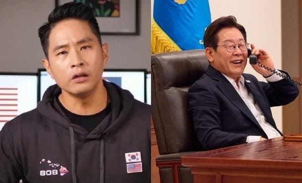 온라인 커뮤니티