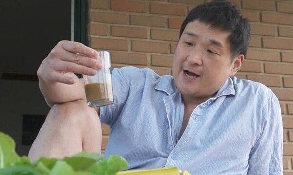 온라인 커뮤니티