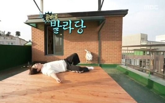 온라인 커뮤니티