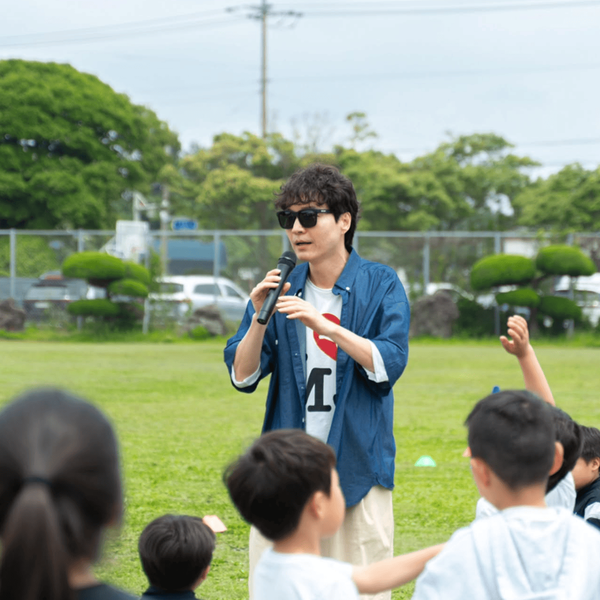 온라인 커뮤니티