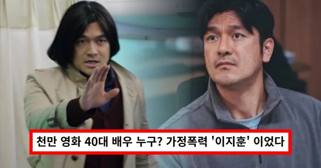 영화 '롤러코스터' / 영화 '범죄도시'&nbsp;