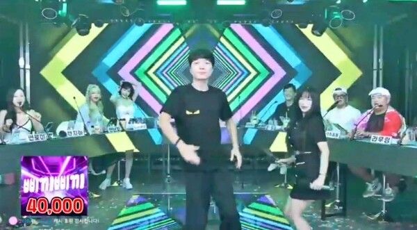 온라인 커뮤니티