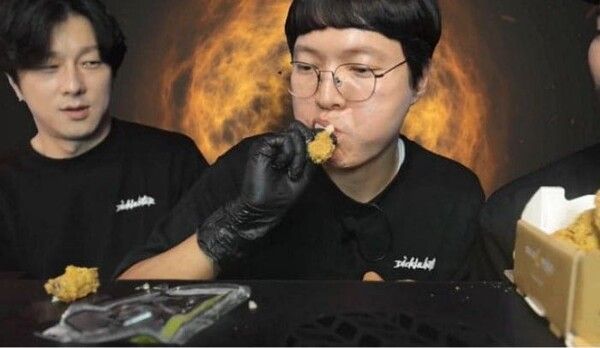 온라인 커뮤니티