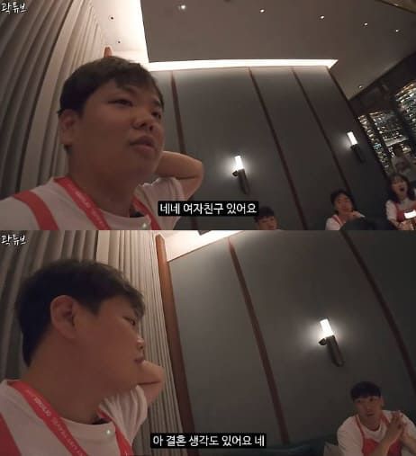 유튜브 채널 '곽튜브'