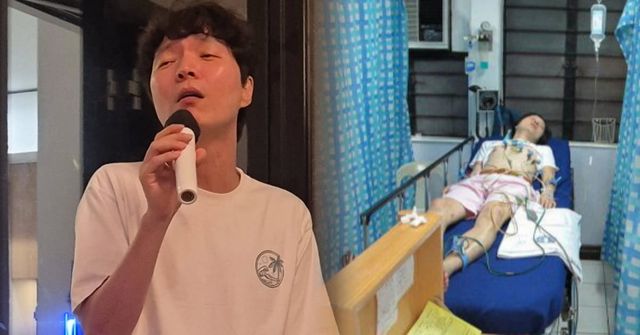 온라인 커뮤니티