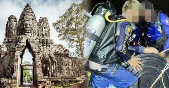 온라인 커뮤니티