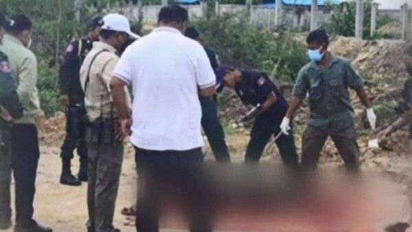 온라인 커뮤니티