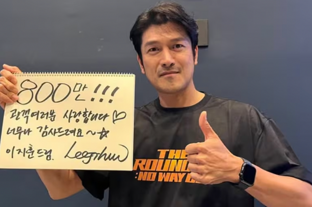 CJENM 인스타그램