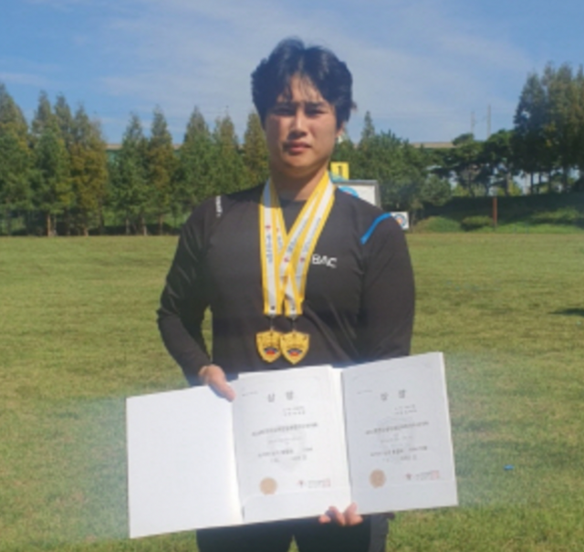 인터넷 커뮤니티