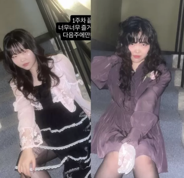 이수현 인스타그램