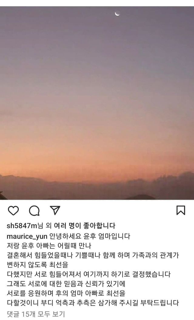 김민지 인스타&nbsp;