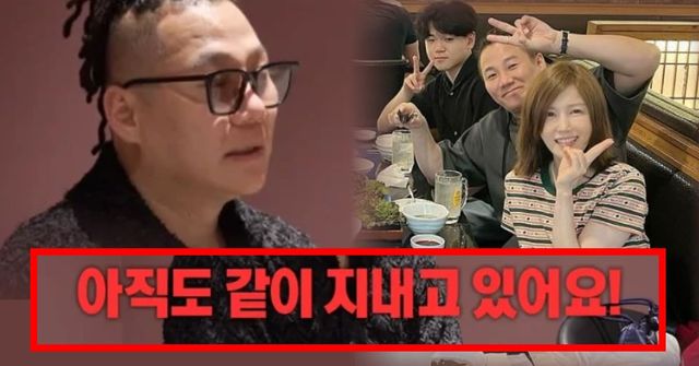 SBS / 온라인 커뮤니티