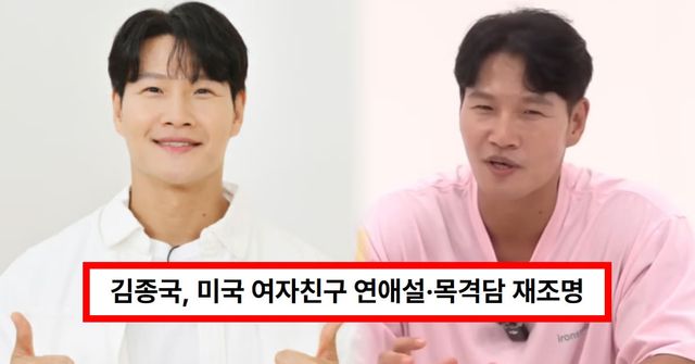 온라인 커뮤니티