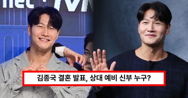 온라이인 커뮤니티