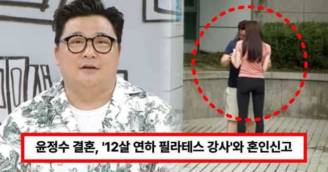 온라인 커뮤니티 /&nbsp;&nbsp;유튜브 채널 '여의도 육퇴클럽'