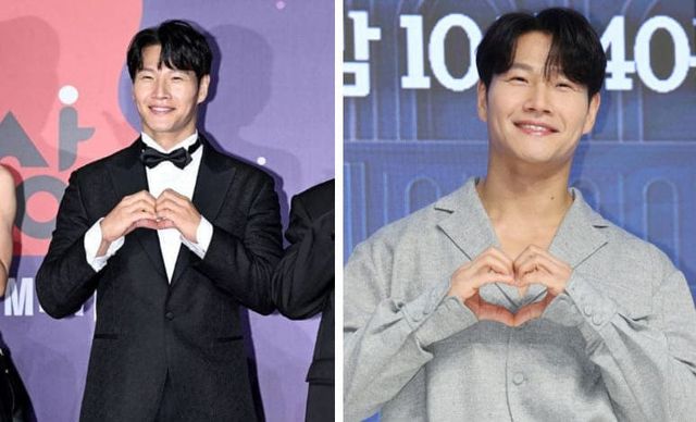 온라인 커뮤니티