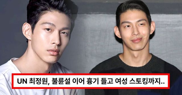 온라인 커뮤니티