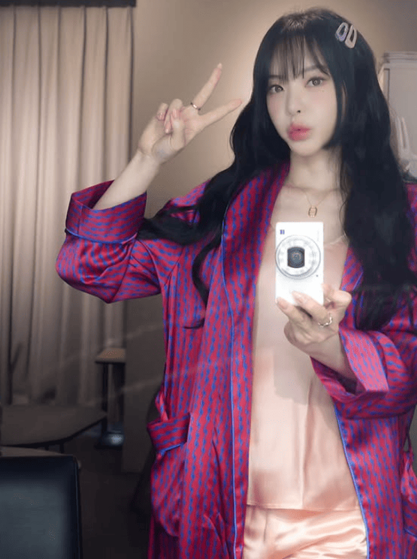 온라인 커뮤니티