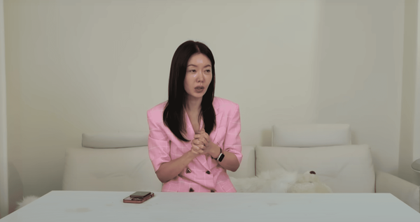 온라인 커뮤니티