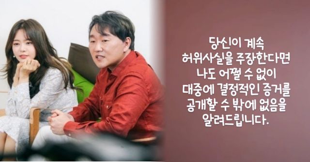 온라인 커뮤니티