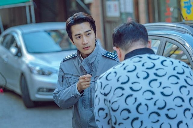 드라마 '금쪽같은 내스타' (KT스튜디오지니)