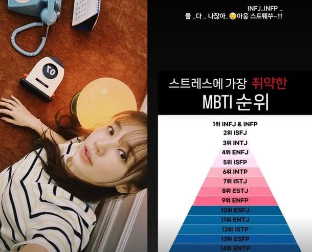 윤은혜 인스타그램