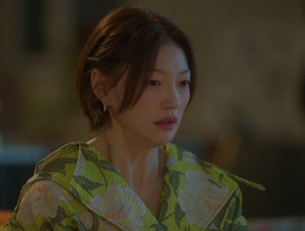 드라마 '금쪽같은 내스타' (KT스튜디오지니)