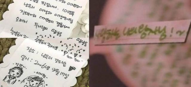 온라인 커뮤니티